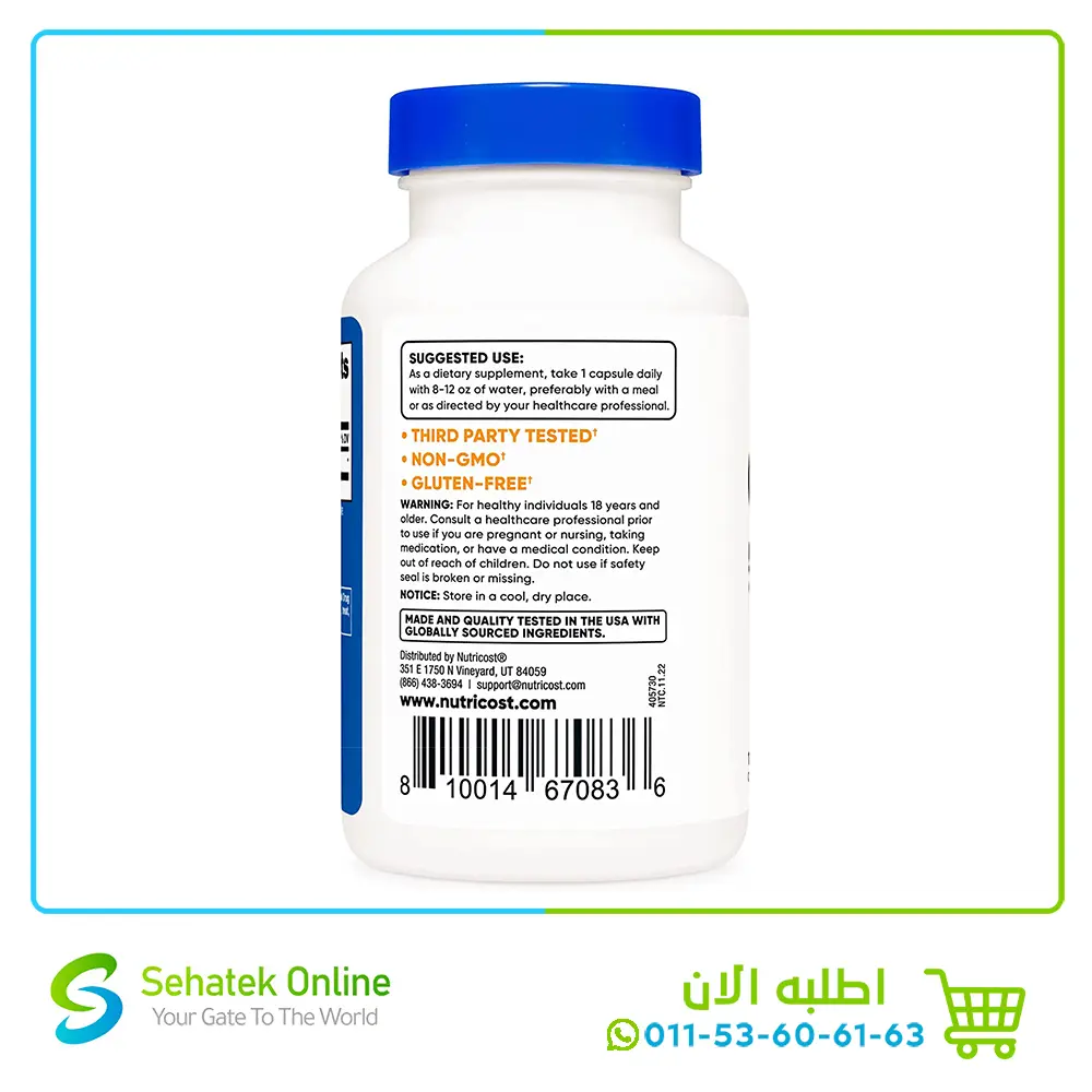 Ox-Bile-500mg-120cap4.webp