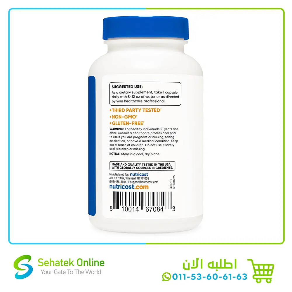 Ox-Bile3.webp