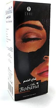 بوبانا ماسك فحم مقشر للوجه 120 gm