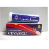 سيفامول أقراص فوارة 12 قرص