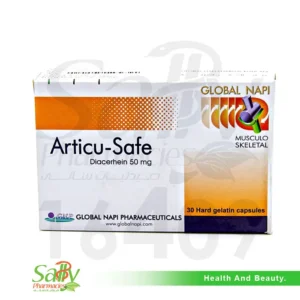 ارتيكو سيف أقراص دياسيرين 50 mg 30 قرص