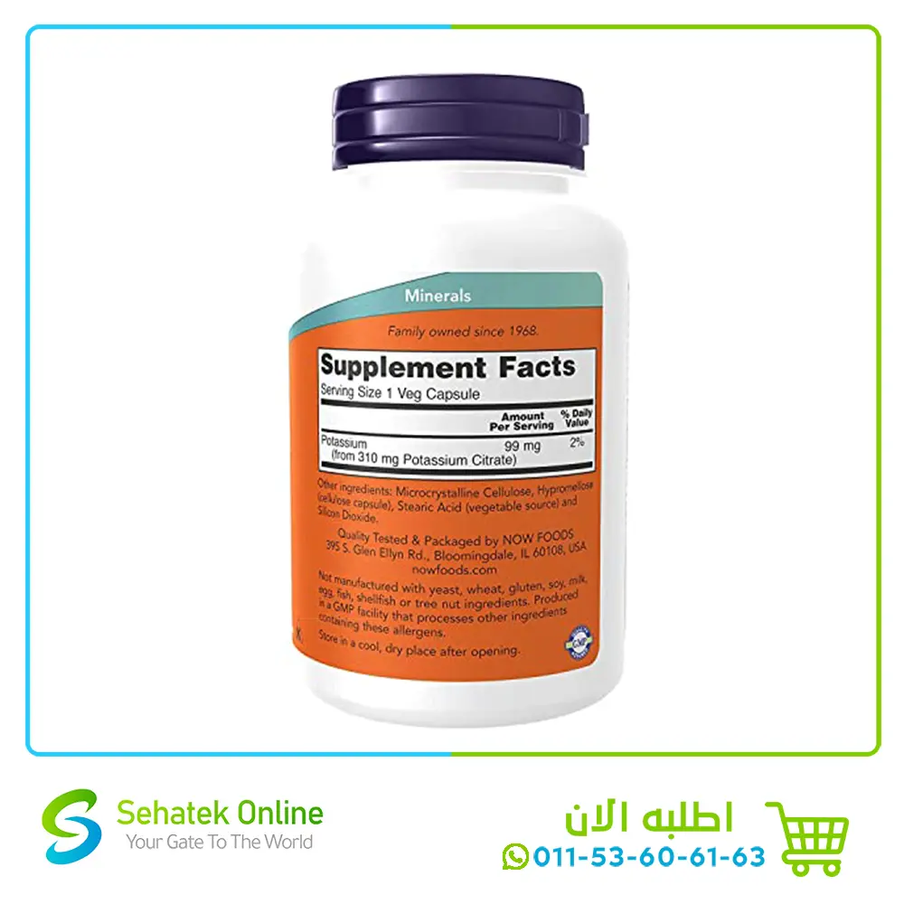 Potassium-Citraten99-180-caps-2.webp
