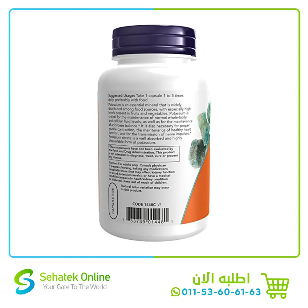 Potassium-Citraten99-180-caps-3.webp