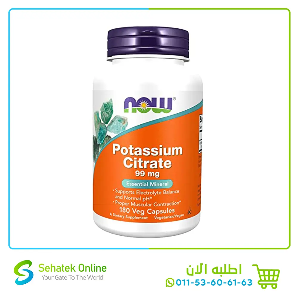 Potassium citrate 180caps