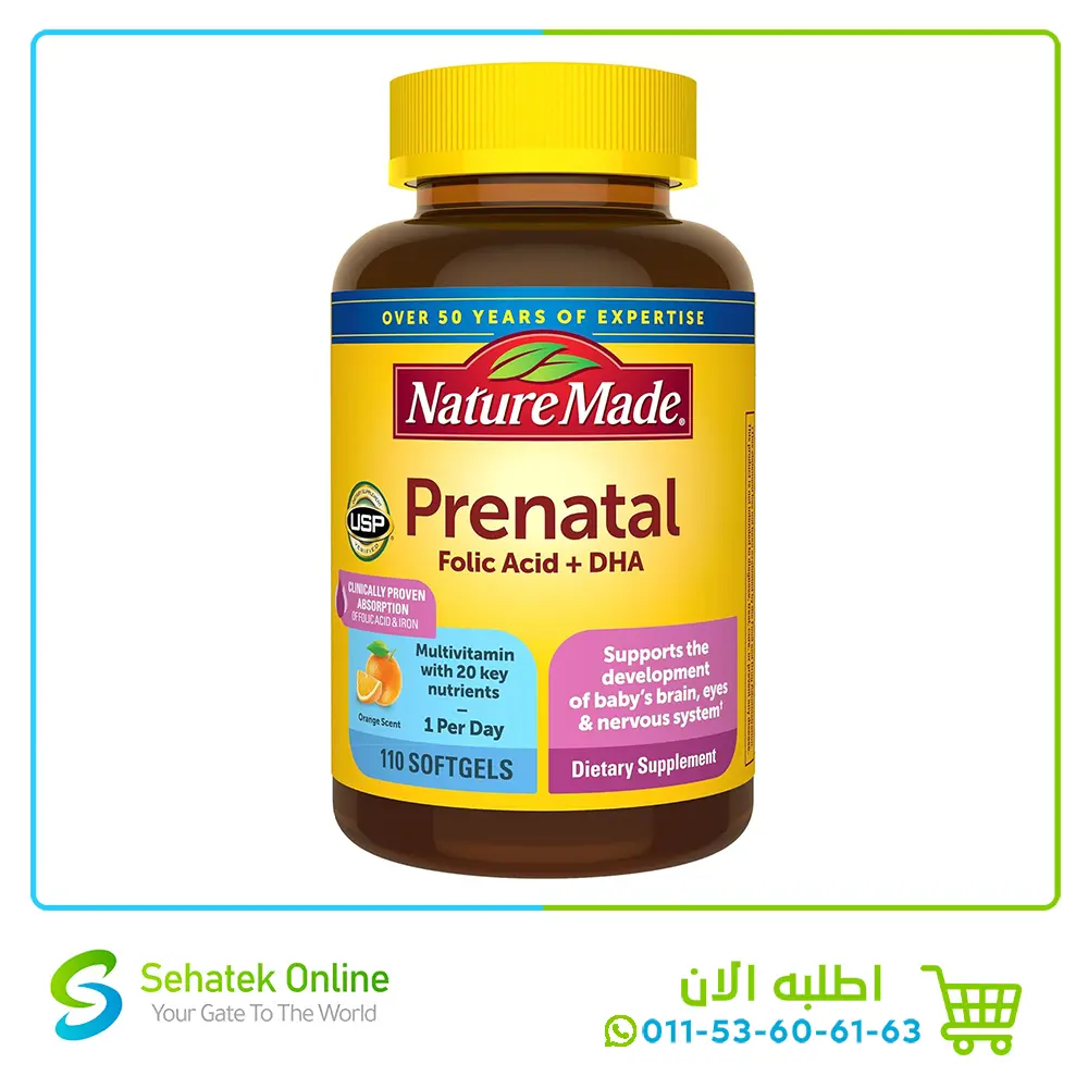 Prenatal with Folic Acid+DHA 110Softgels