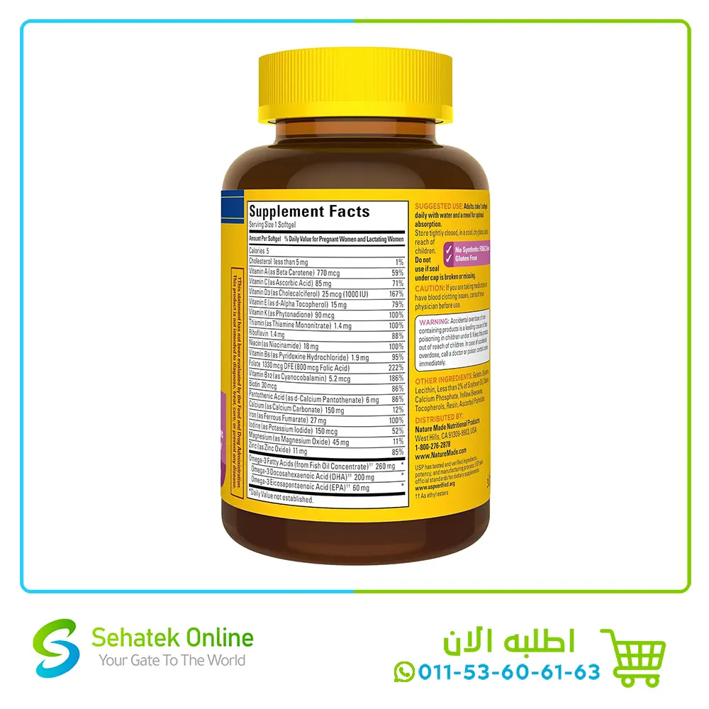 Prenatal-10-1.webp