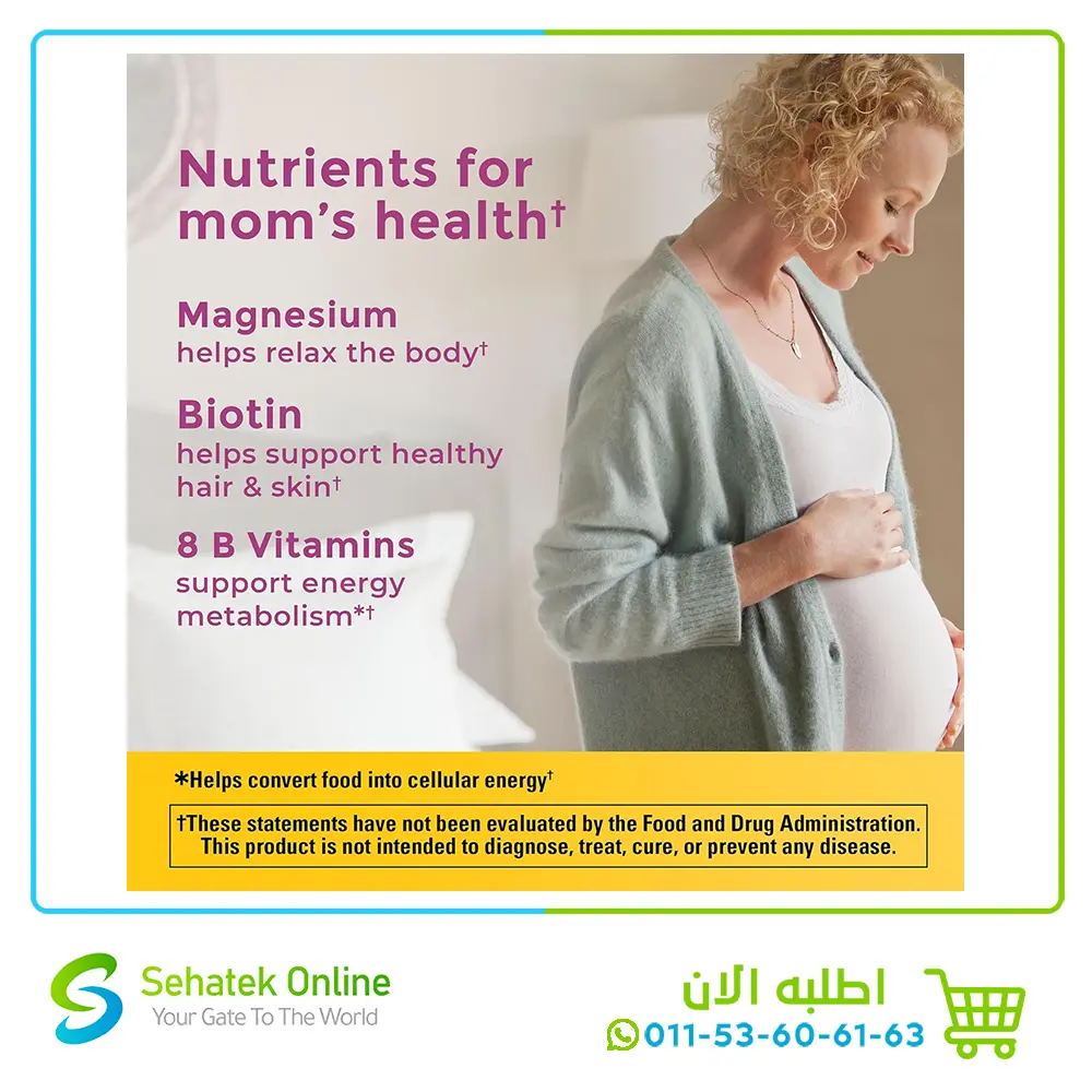 Prenatal-103-1.webp