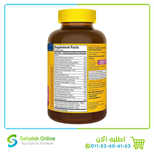 Prenatal-150-2.webp