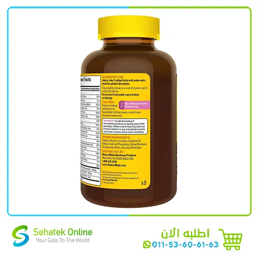 Prenatal-150-3.webp