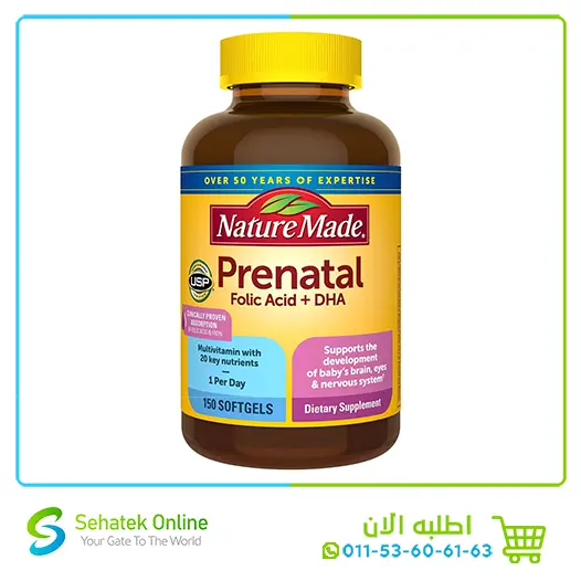 Prenatal with Folic Acid+DHA 150Softgels