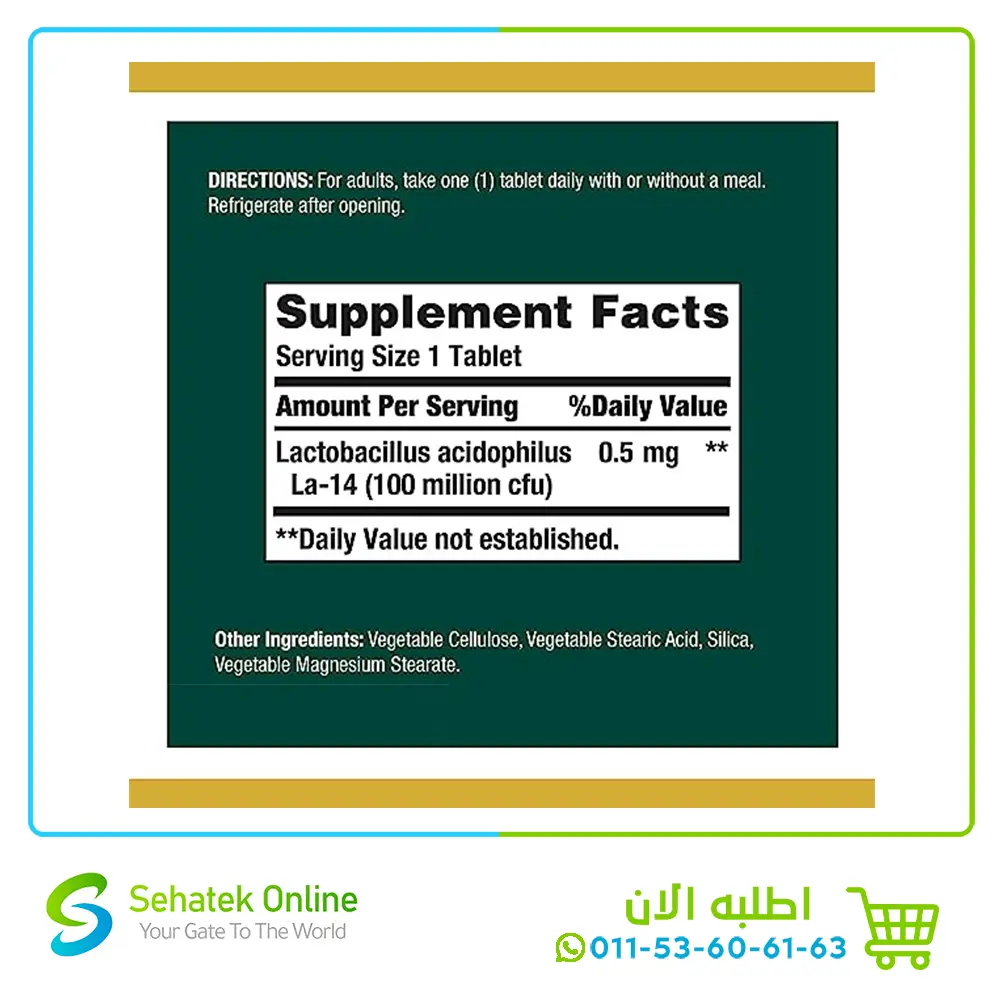 Probiotic-1202.webp