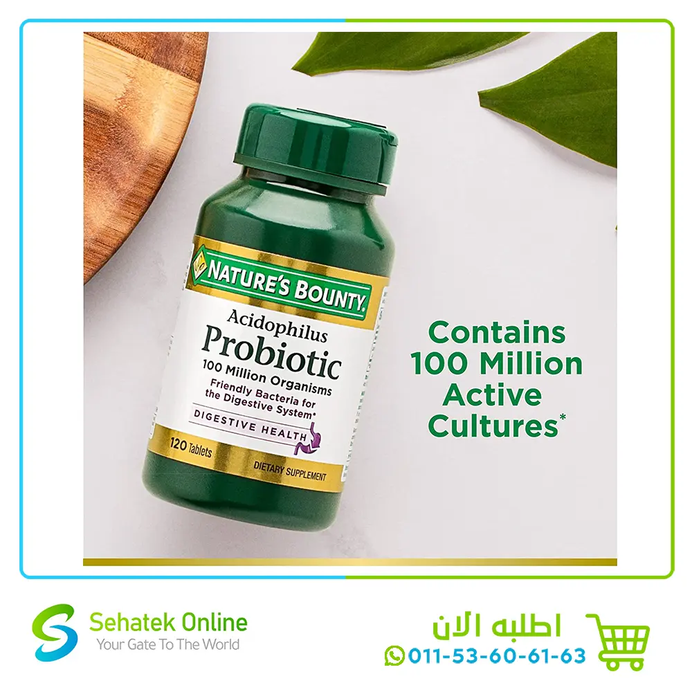 Probiotic-1203.webp