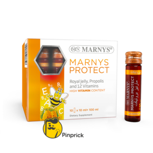 مارنيز بروتيكت 10 امبولات × 10 مل - مكمل غذائي للأطفال Marnys protect