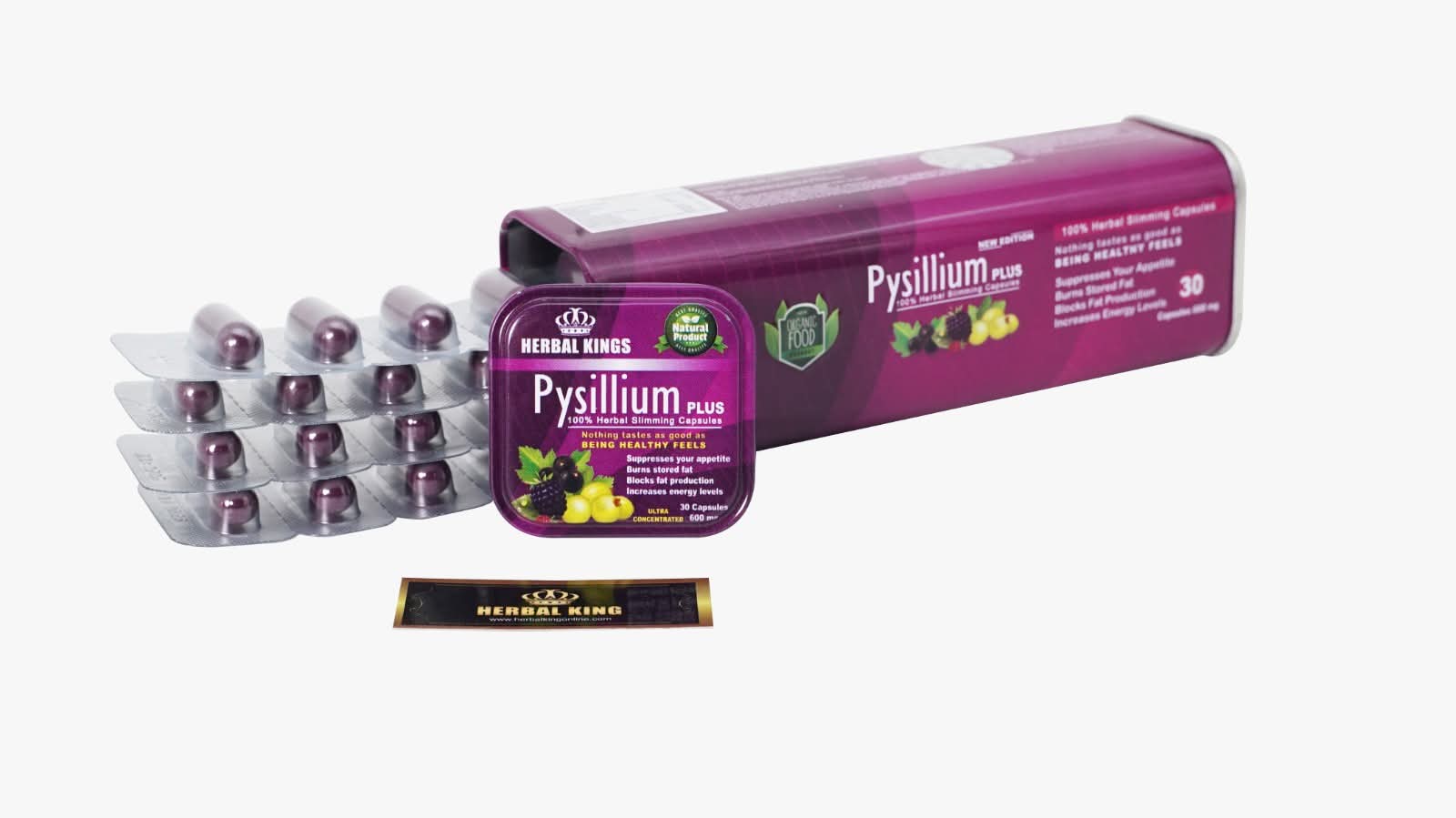 بيسيليوم | Psyllium
