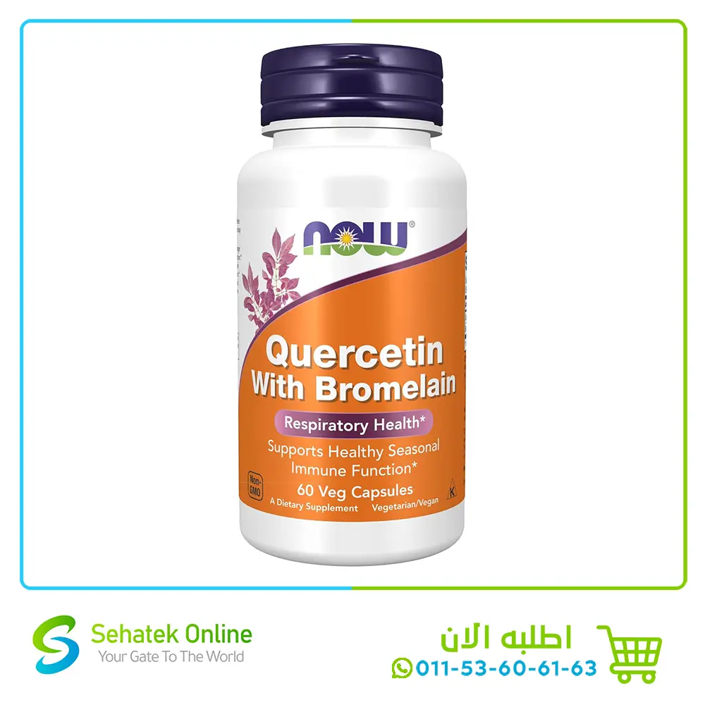 Quercetin Bromelain 60Caps