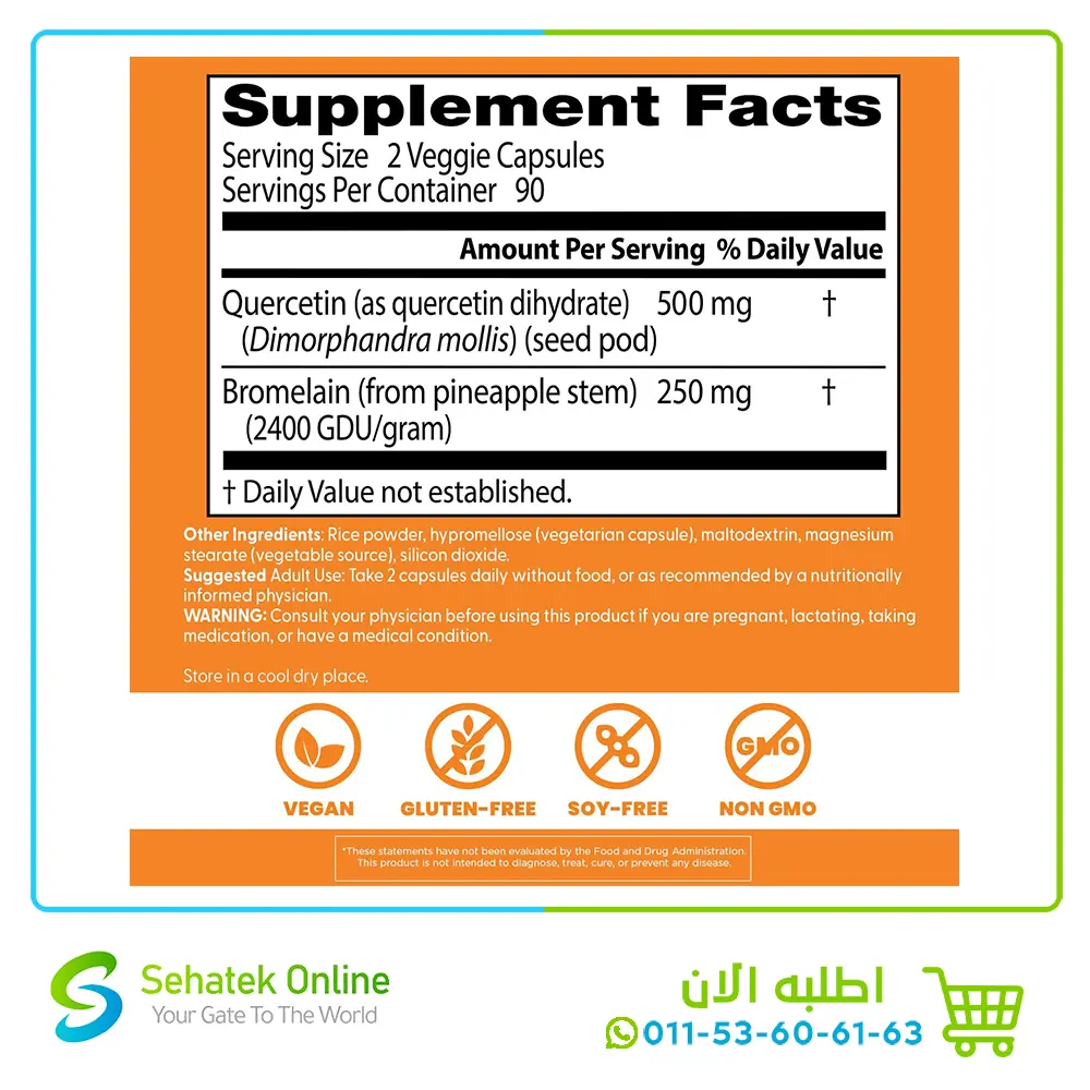 Quercetin-bromelain-1802.webp