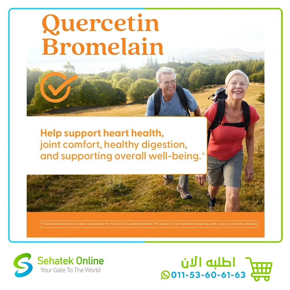 Quercetin-bromelain-1806.webp