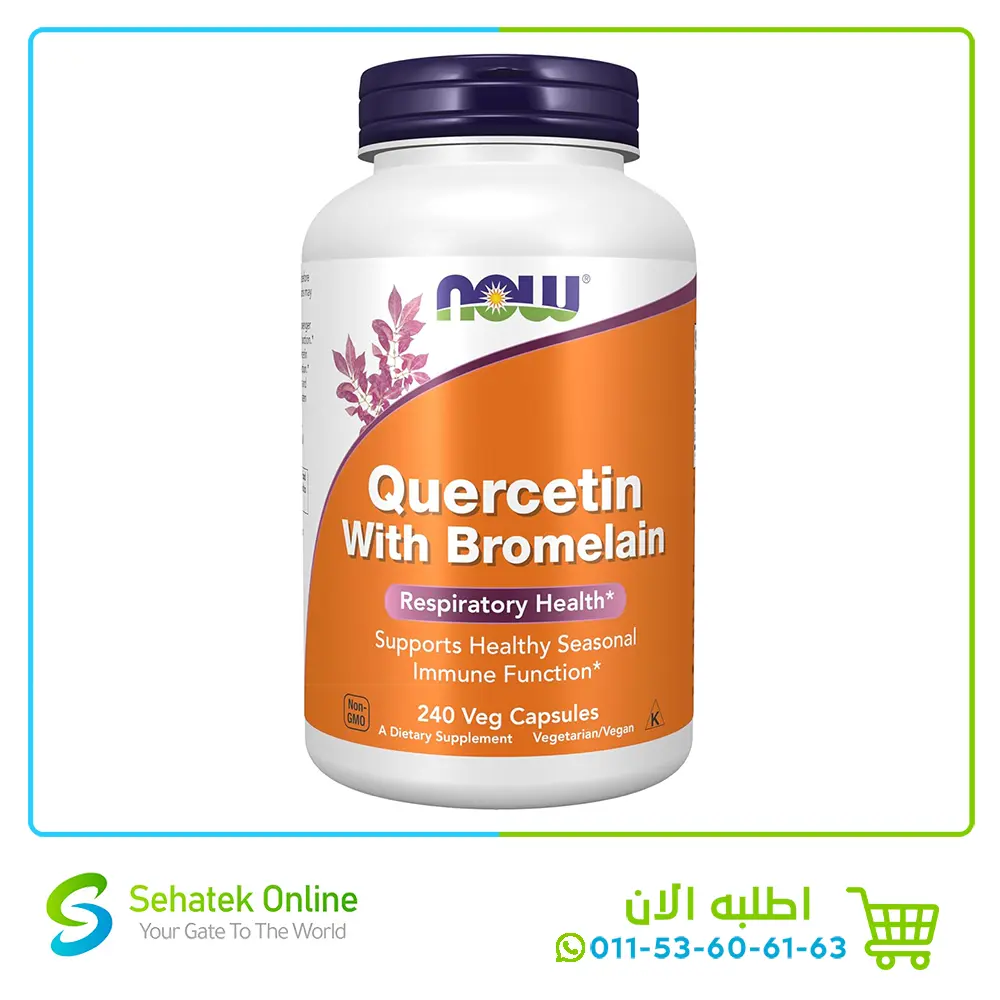 Quercetin Bromelain 240Caps