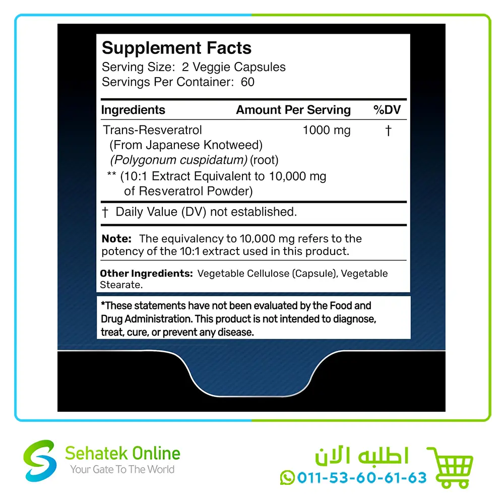 Resveratrol-10000-2.webp