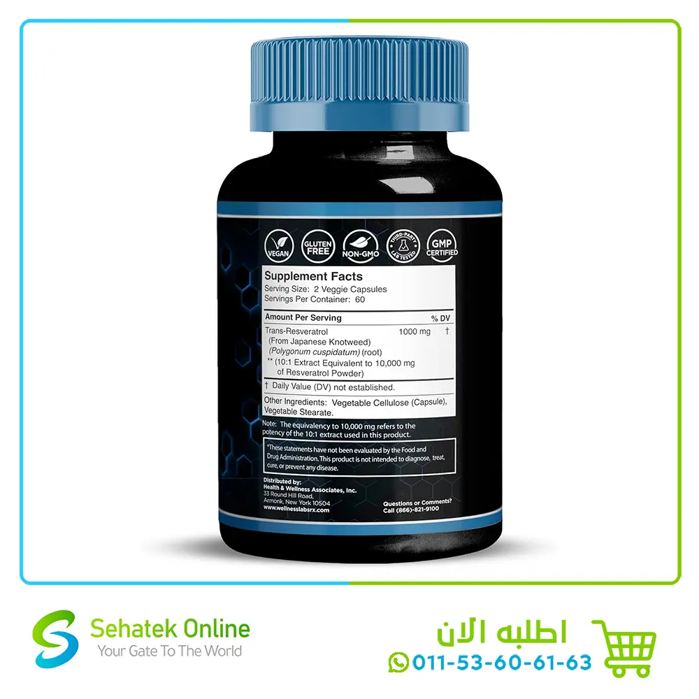Resveratrol-10000-3.webp