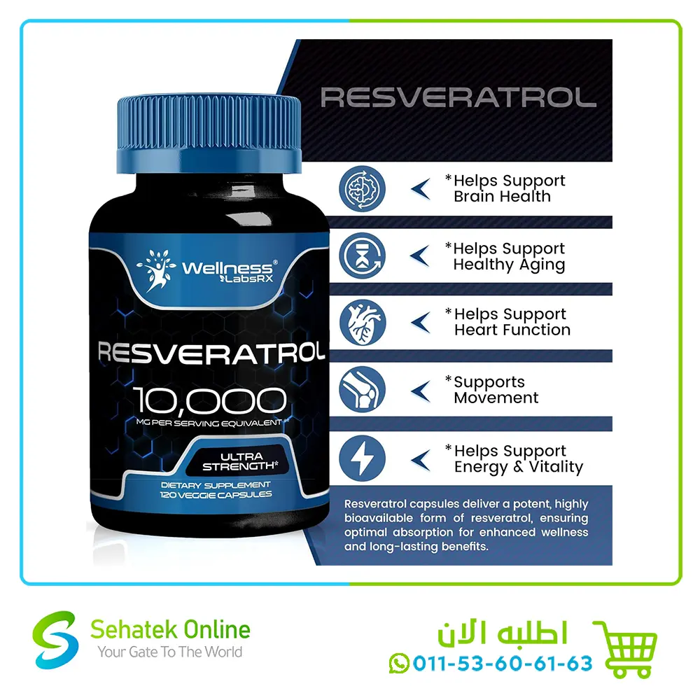 Resveratrol-10000-4.webp