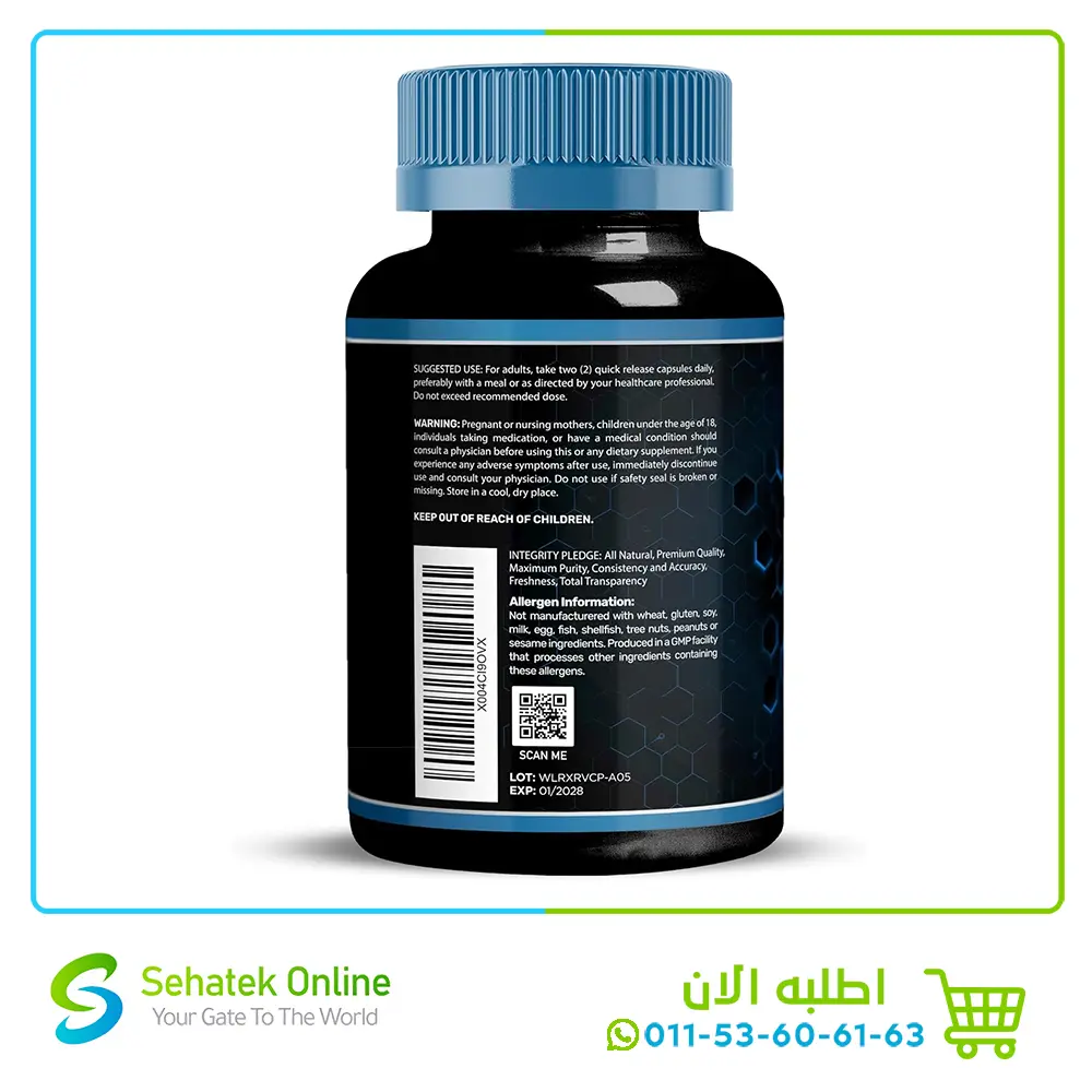 Resveratrol-10000-5.webp