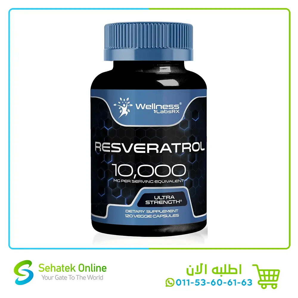 Resveratrol 1000mg 120Caps