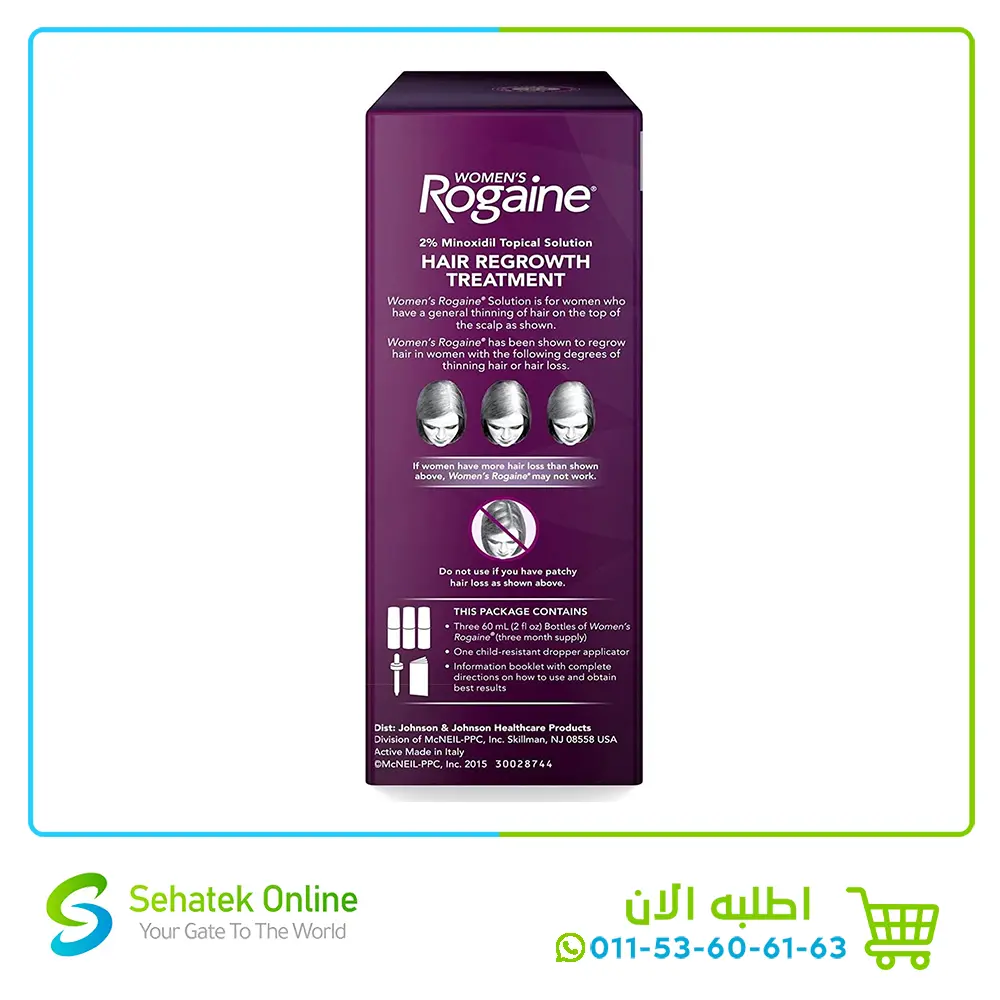 Rogaine-women-solution-3.webp