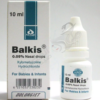 بلقيس نقط انف للاطفال 15 ml