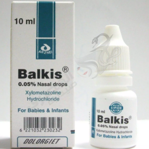 بلقيس نقط انف للاطفال 15 ml