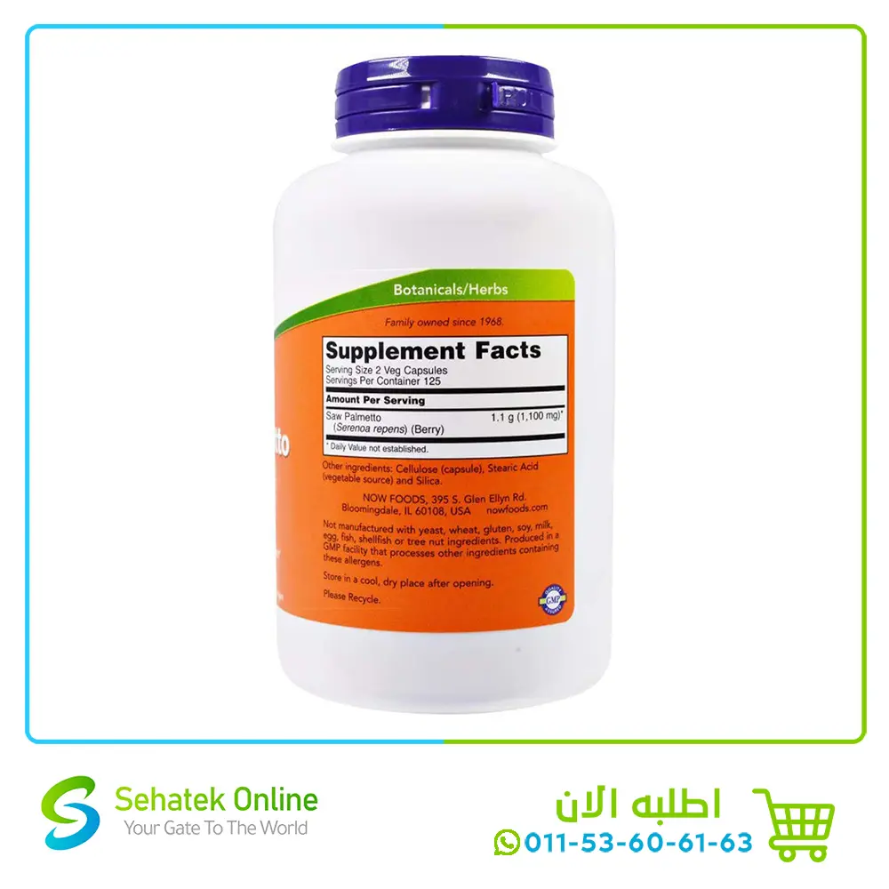 Saw-palmetto2.webp