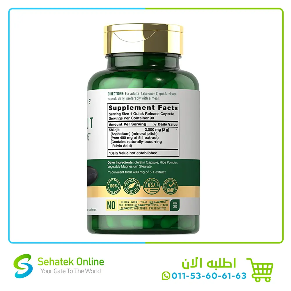Shilajit-2000mg-90-2.webp