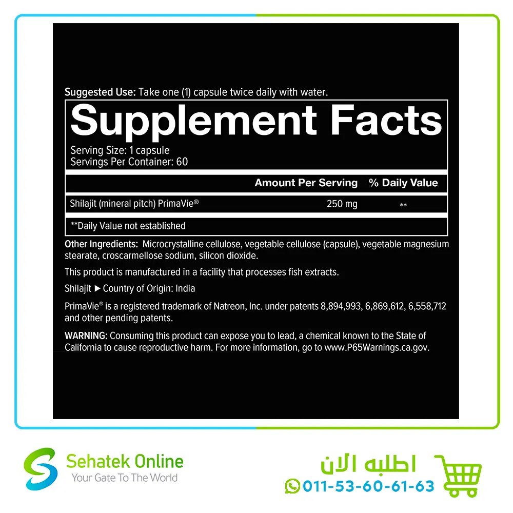 Shilajit-60-3.webp