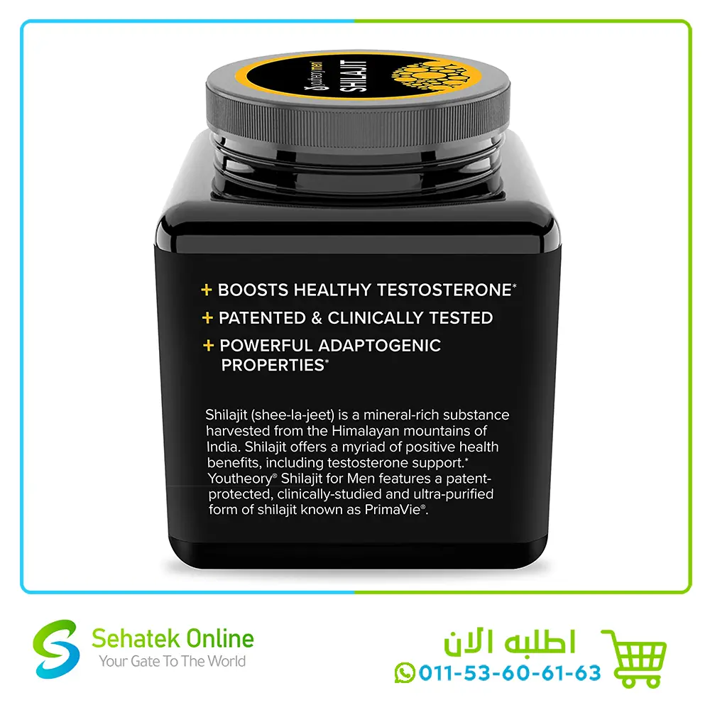 Shilajit-60-4.webp