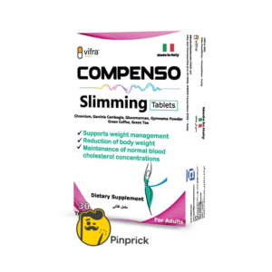 كومبينسو سليمينج | COMPENSO SLIMMING - أقراص طبيعية للتخسيس {إدارة الوزن وحرق الدهون} 30 قرص - ®COMPENSO