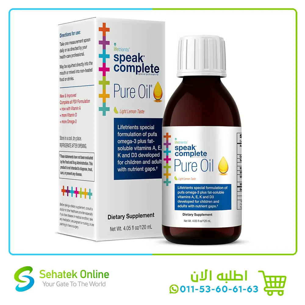 Speak Pure Oil 120 mL