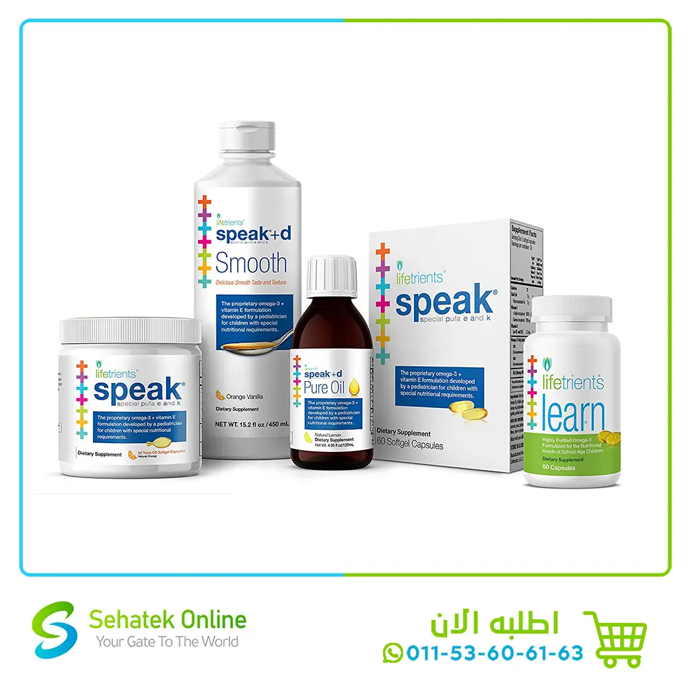Speak-smooth-4.webp