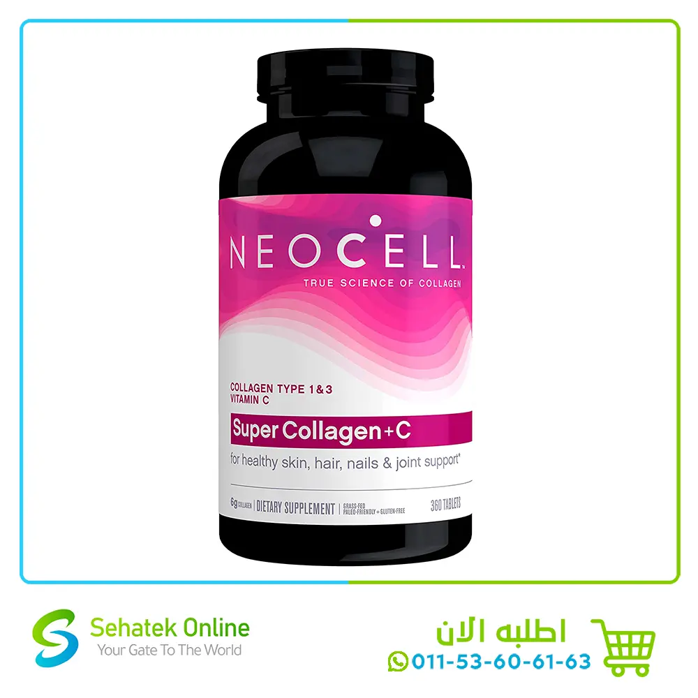 Super Collagen Peptides+C 360Tablets