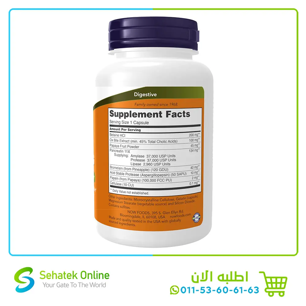 Super-enzyme902.webp