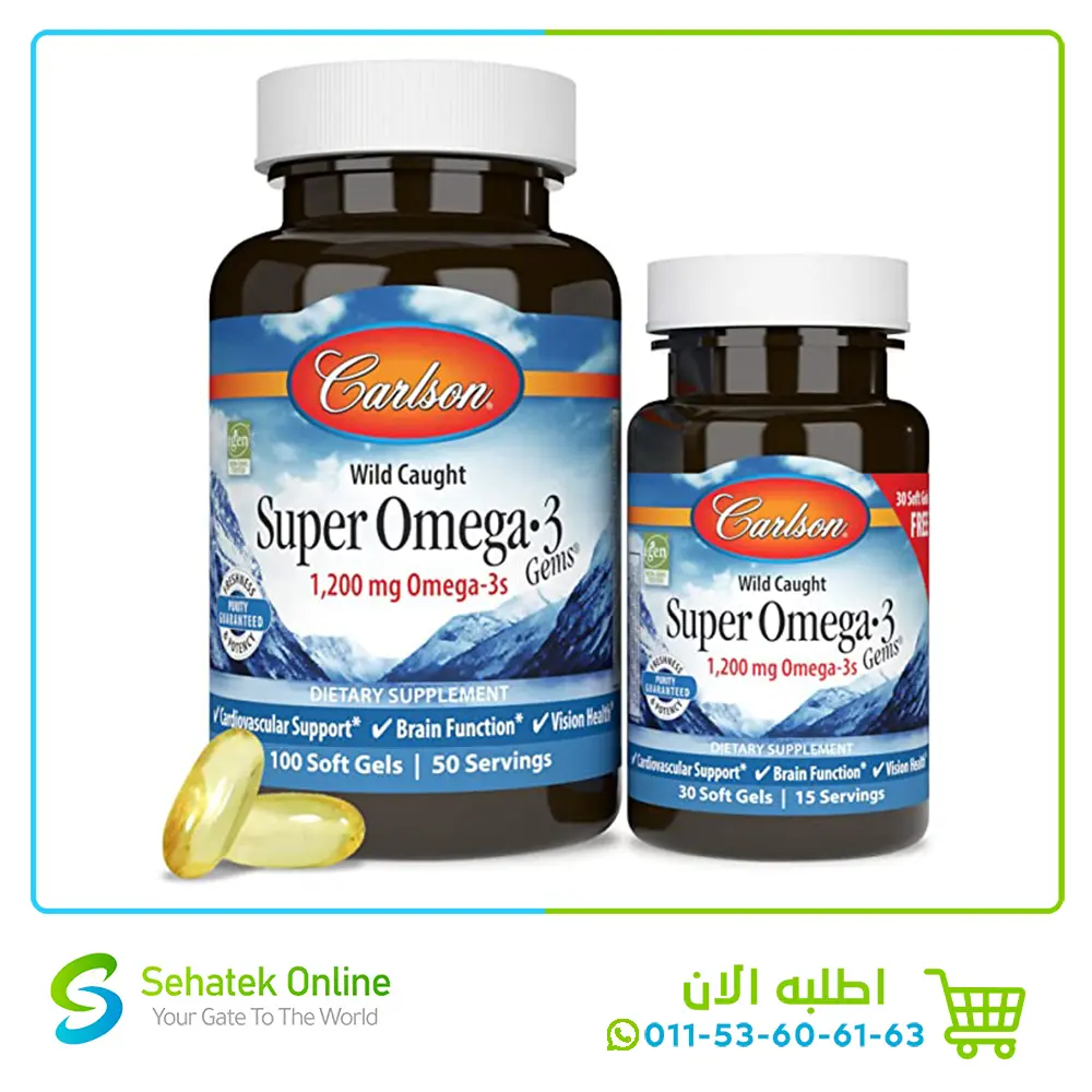 Super Omega-3 100+30Softgels