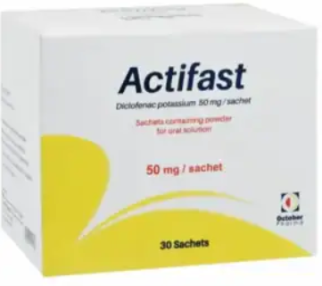اكتيفاست 50 مجم 30 قرص