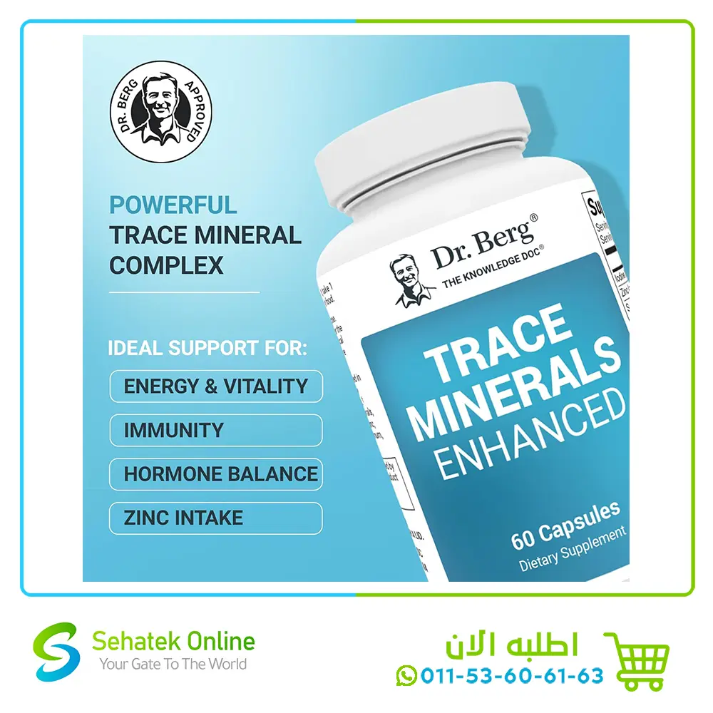 Trace-Mineral3.webp