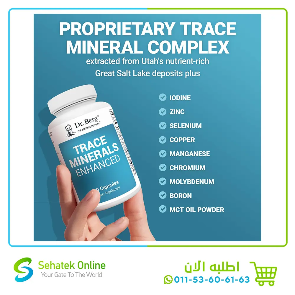 Trace-Mineral4.webp