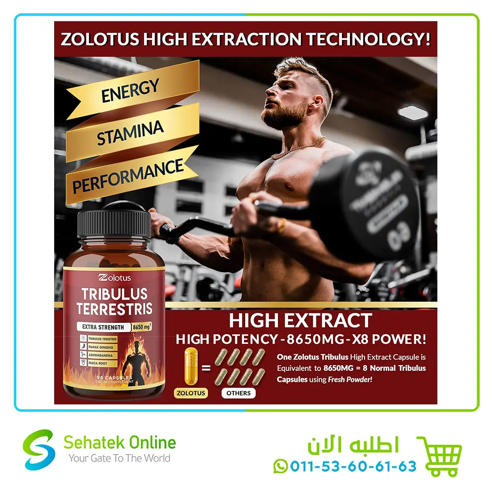 Tribulus-Terrestris-8650mg-90Capsule3.webp