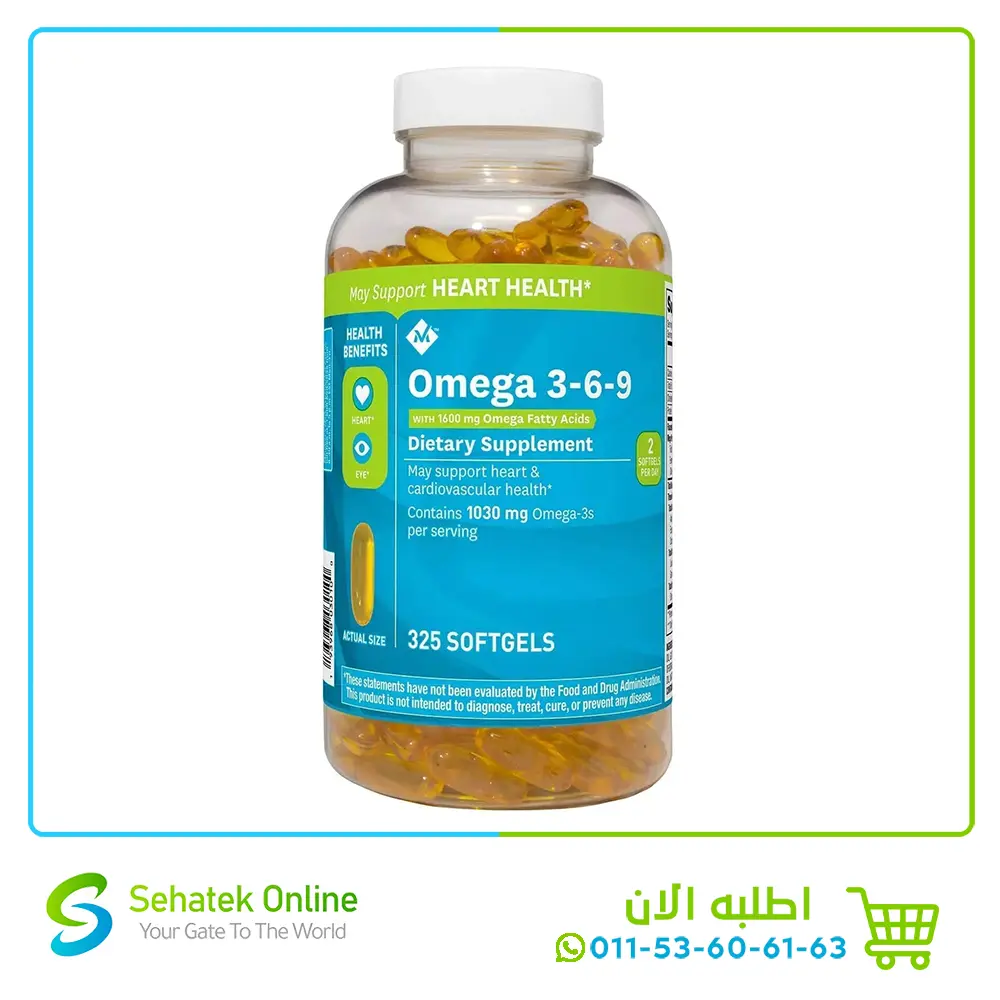 Triple Omega369 325cap