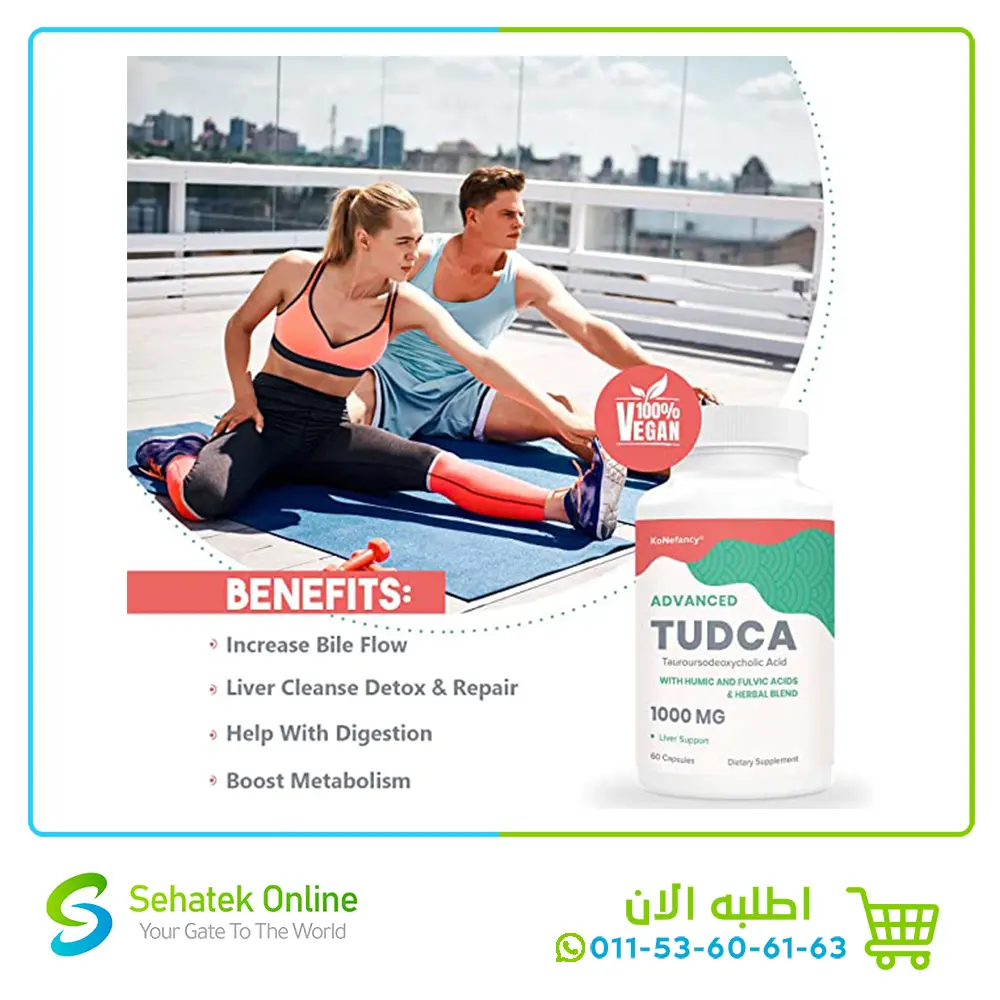 Tudca-1000mg-60-caps3.webp