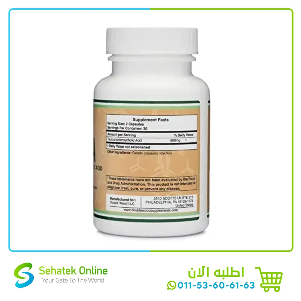 Tudca-500mg-60-caps-2.webp