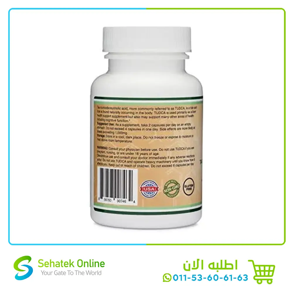 Tudca-500mg-60-caps-3.webp