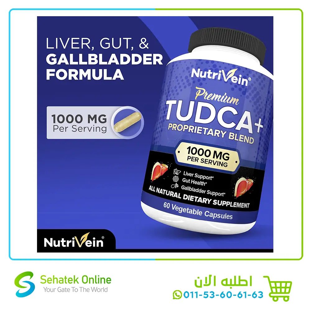 Tudca-plus4.webp