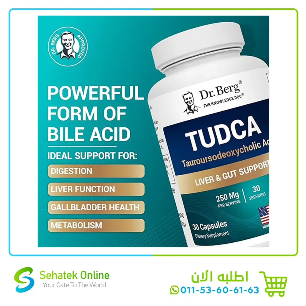 Tudca4.webp